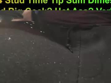 Kinkydirtydaddy webcams show profile image 