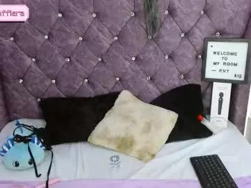 kinkydoll69_ from Chaturbate