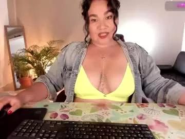 kinkyelise from Chaturbate