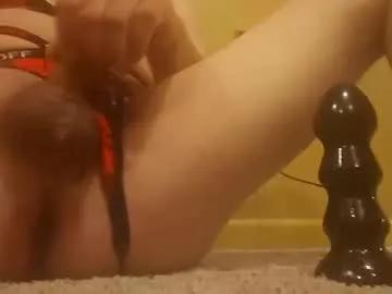 kinkygurl6969ts from Chaturbate