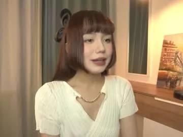 kiriko_chan from Chaturbate