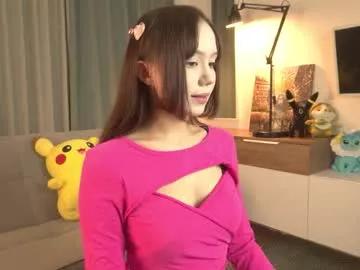 kiriko_chan from Chaturbate