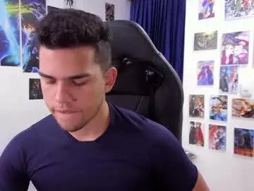 kiritosexhot from Chaturbate