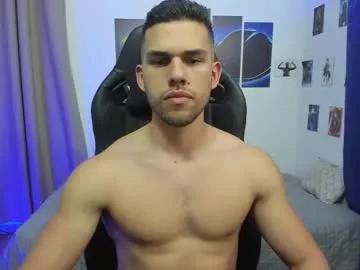 kiritosexhot from Chaturbate
