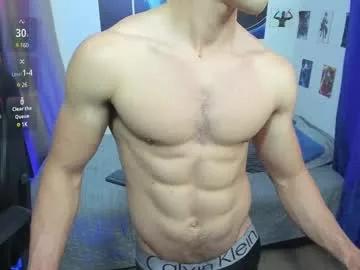 kiritosexhot from Chaturbate
