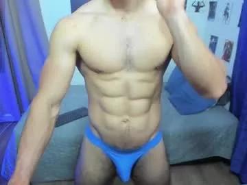 kiritosexhot from Chaturbate