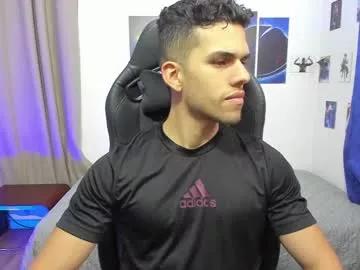 kiritosexhot from Chaturbate
