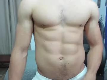 kiritosexhot from Chaturbate