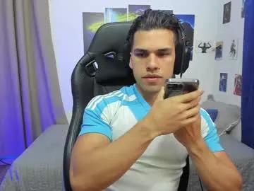 kiritosexhot from Chaturbate