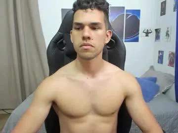 kiritosexhot from Chaturbate