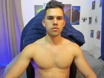 kiritosexhot from Chaturbate