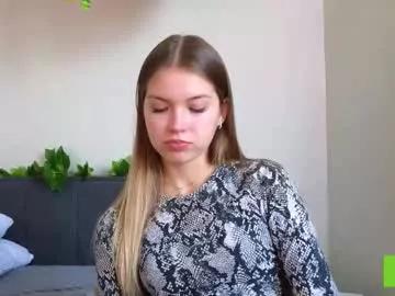 kiss_kay from Chaturbate