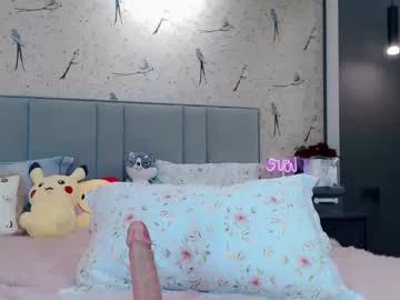 kiss_passion_ from Chaturbate
