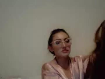 kissahsins from Chaturbate