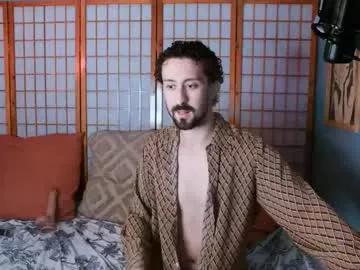 Photos of kissandcream from Chaturbate is Freechat