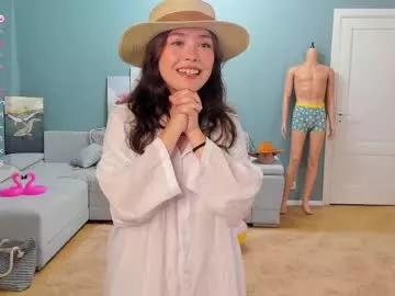 Photos of kissiekat from Chaturbate is Freechat