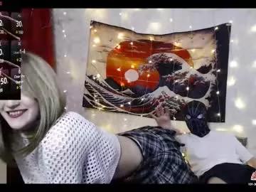kissimiss1 from Chaturbate is Freechat