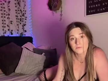kisskatie from Chaturbate