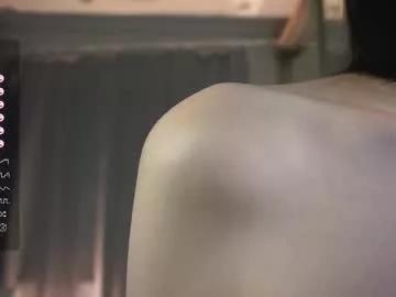 kisskiss_mourmeow from Chaturbate is Freechat