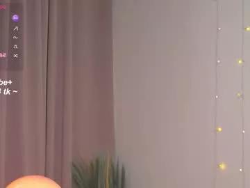 kisskiss_muah from Chaturbate