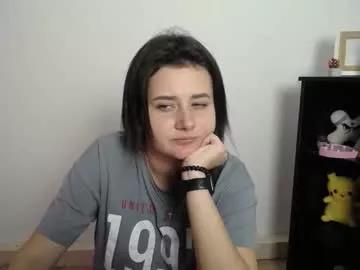 kissleoxx from Chaturbate