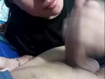 kissmelovejummy from Chaturbate