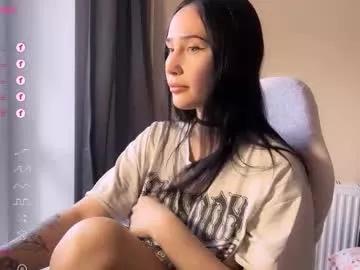 kissmenastya from Chaturbate