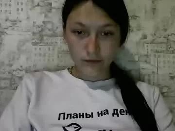 kiti_kitiss from Chaturbate