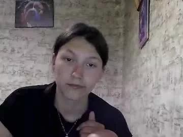 kiti_kitiss from Chaturbate