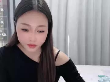 Photos of kitten_2001_yoyo from Chaturbate is Private