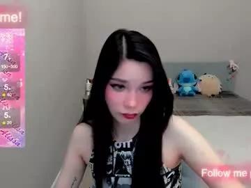kitten_alisa from Chaturbate