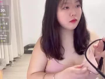 kittenfishing from Chaturbate
