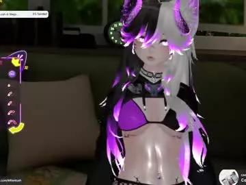 kittenlush from Chaturbate