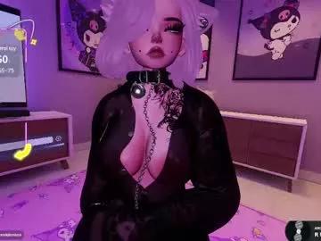 kittenlush from Chaturbate