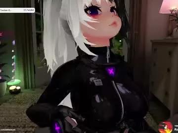 kittenlush from Chaturbate