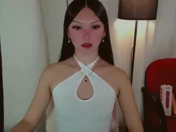 kitteylovesyou from Chaturbate