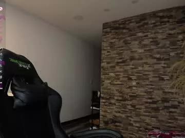 kitty_curly from Chaturbate