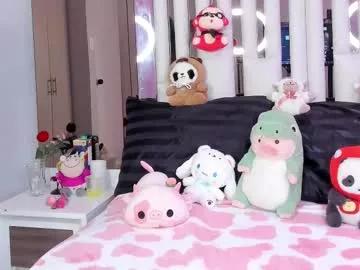 kitty_eliffe from Chaturbate