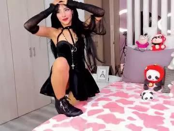 kitty_eliffe from Chaturbate