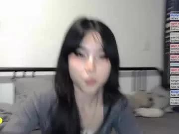 kitty_krush model from Chaturbate