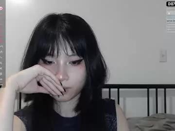 kitty_krush model from Chaturbate