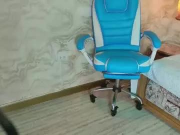 kitty_lovee1 from Chaturbate