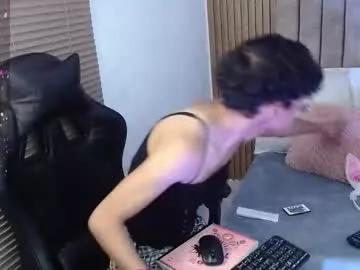 kitty_muak60 from Chaturbate