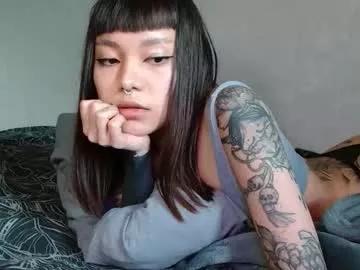 Kitty_play11 webcams show profile image 