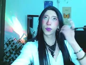 kitty_vaal from Chaturbate