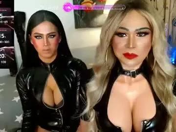 kittykatrinats from Chaturbate is Freechat