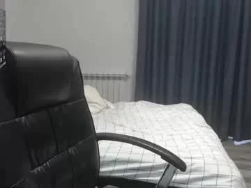 kittyonfiree from Chaturbate