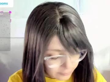 kittytrixy97 from Chaturbate