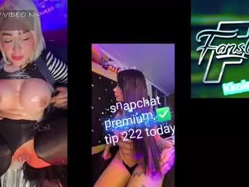 kkole17 from Chaturbate
