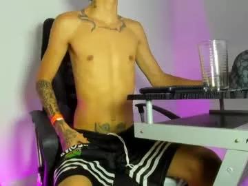 kobe_bryantt from Chaturbate is Freechat